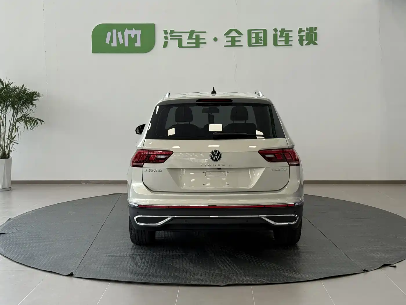Volkswagen Tiguan L 2023 280TSI 2WD Trend Limited Edition фото 4