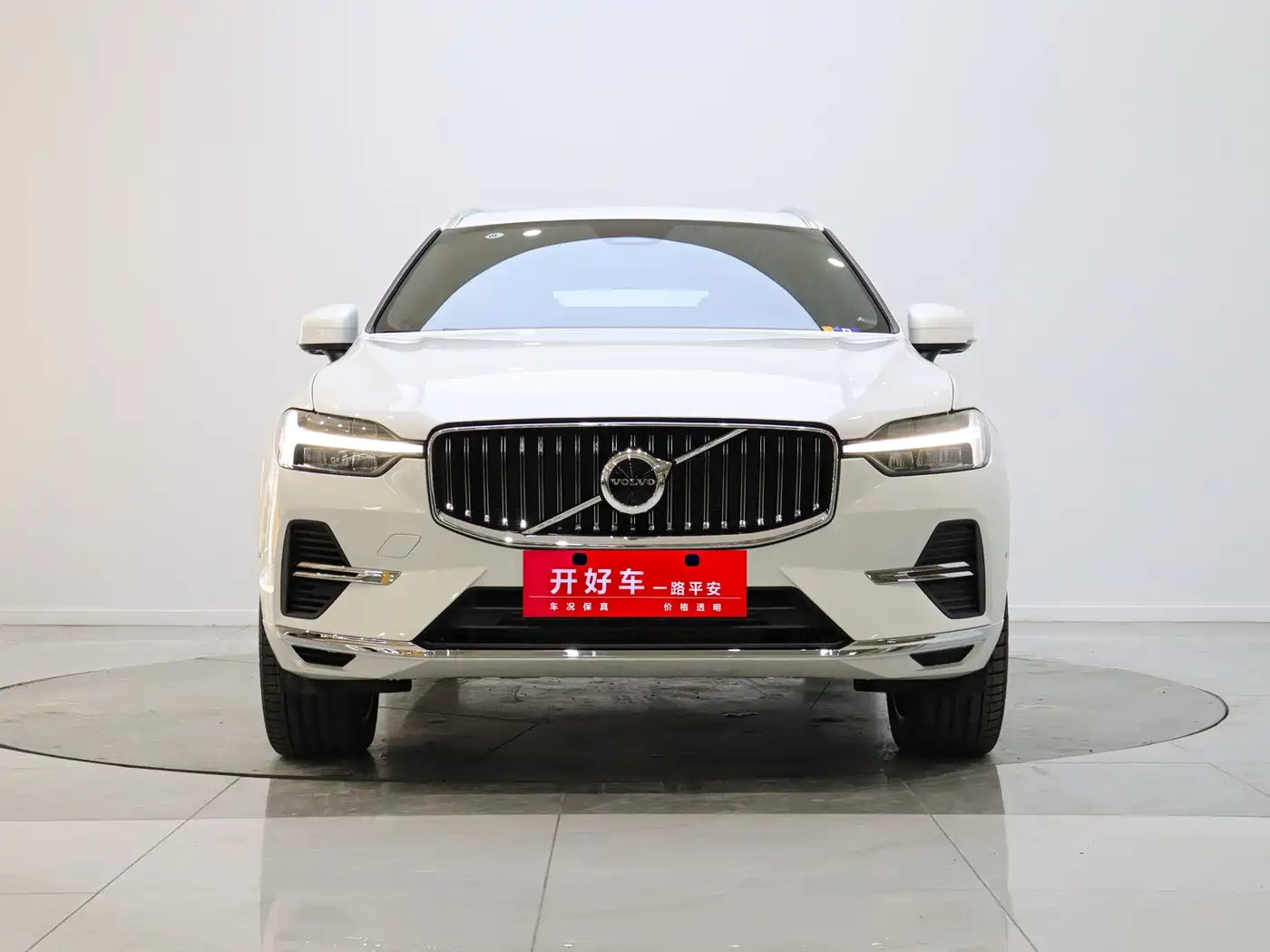 VOLVO XC60 PLUG IN HYBRID