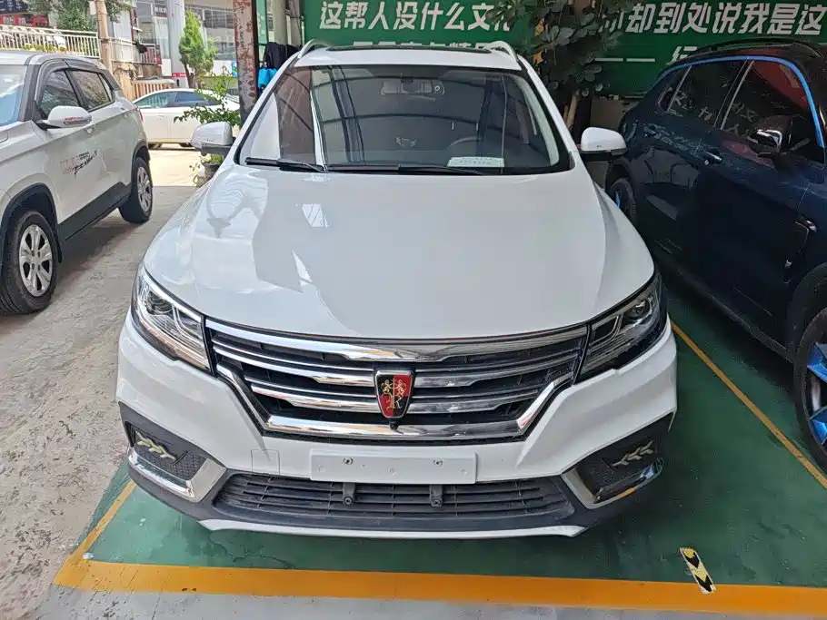 Roewe RX3 2020 2020 1.6L CVT 4G Ultra Comfort Elite