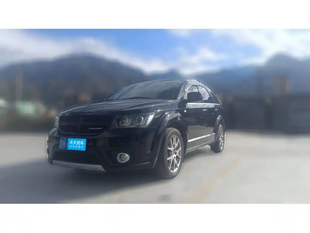 Dodge Journey 2014 2013 3.6L AWD Flagship