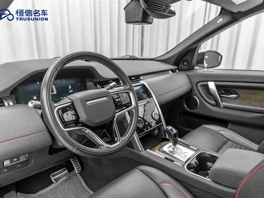 LAND ROVER DISCOVER SPORTS