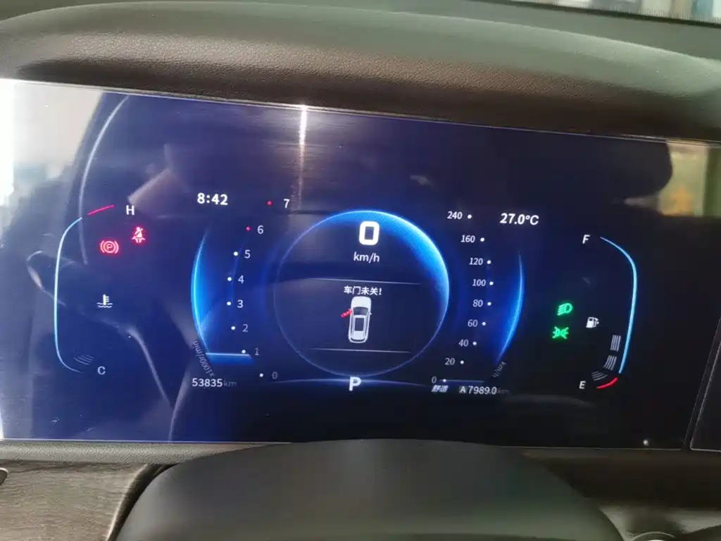 Dongfeng Fengguang Fengguang 580 2021 2022 1.5T Auto Quiet Enjoyment Model