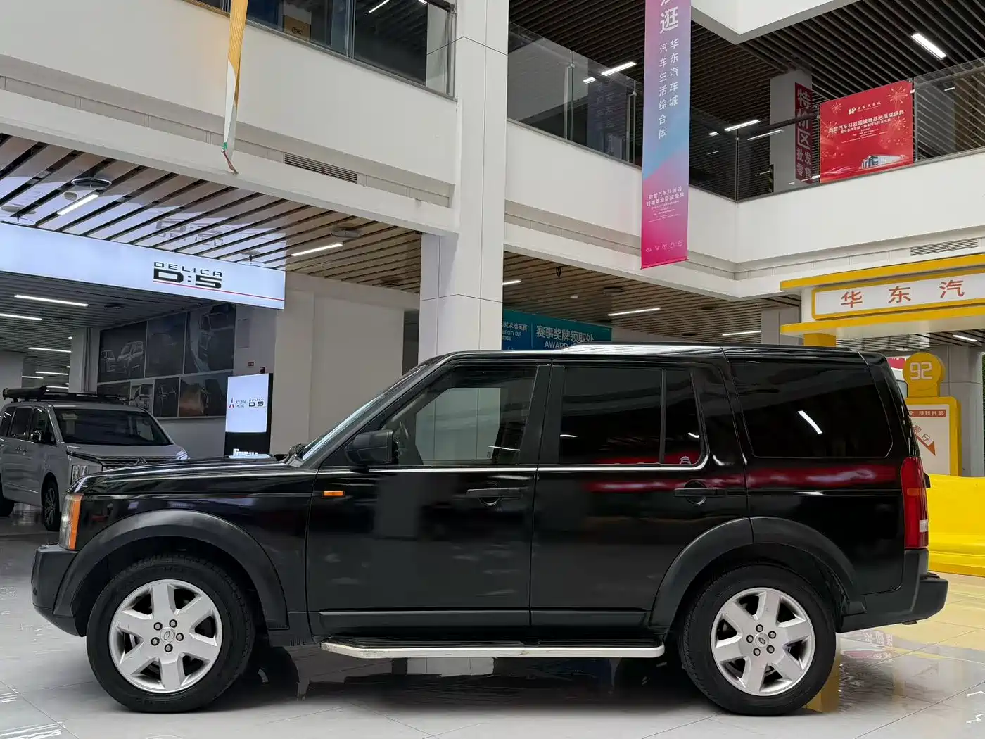 Land Rover Discovery 2008 2005 Model 4.4 V8 HSE