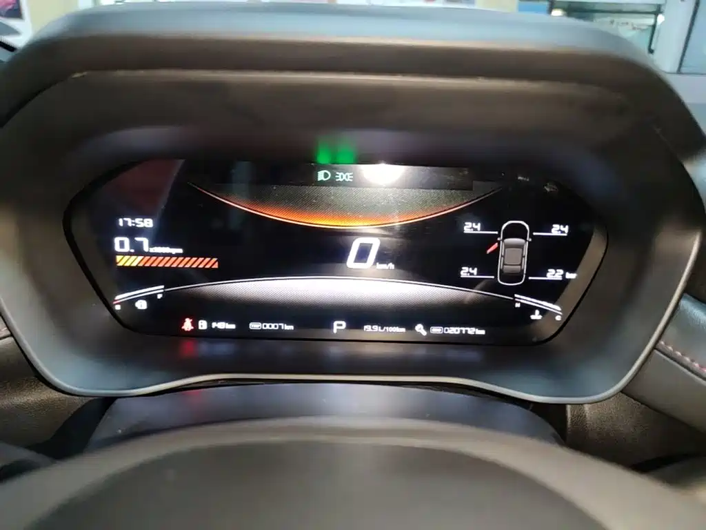 MG MG5 2024 2025 180DVVT Global Pioneer Edition