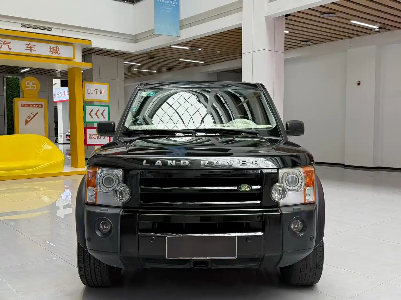 Land Rover Discovery 2008 2005 Model 4.4 V8 HSE