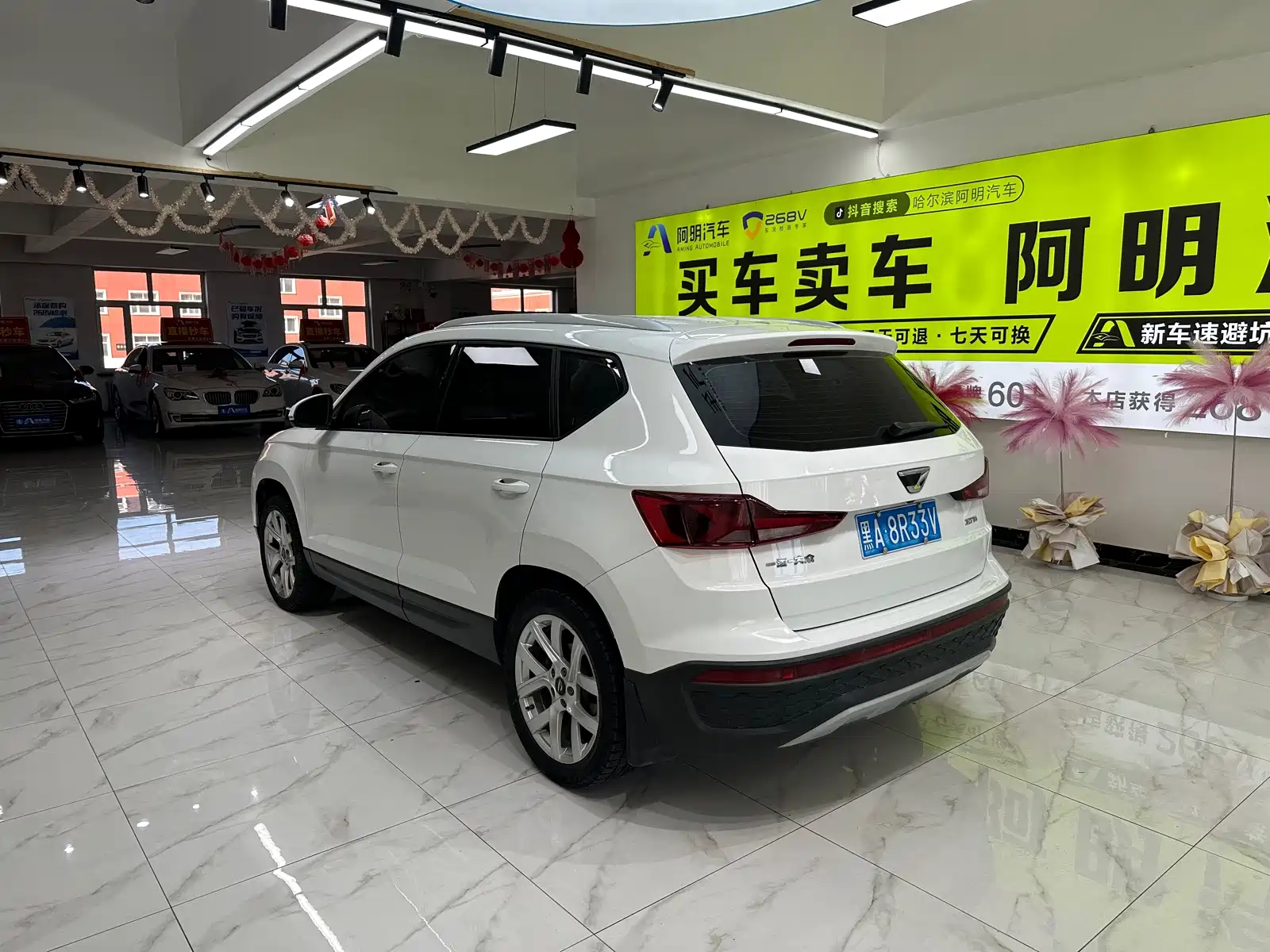 Фото 6 - Jetta VS5