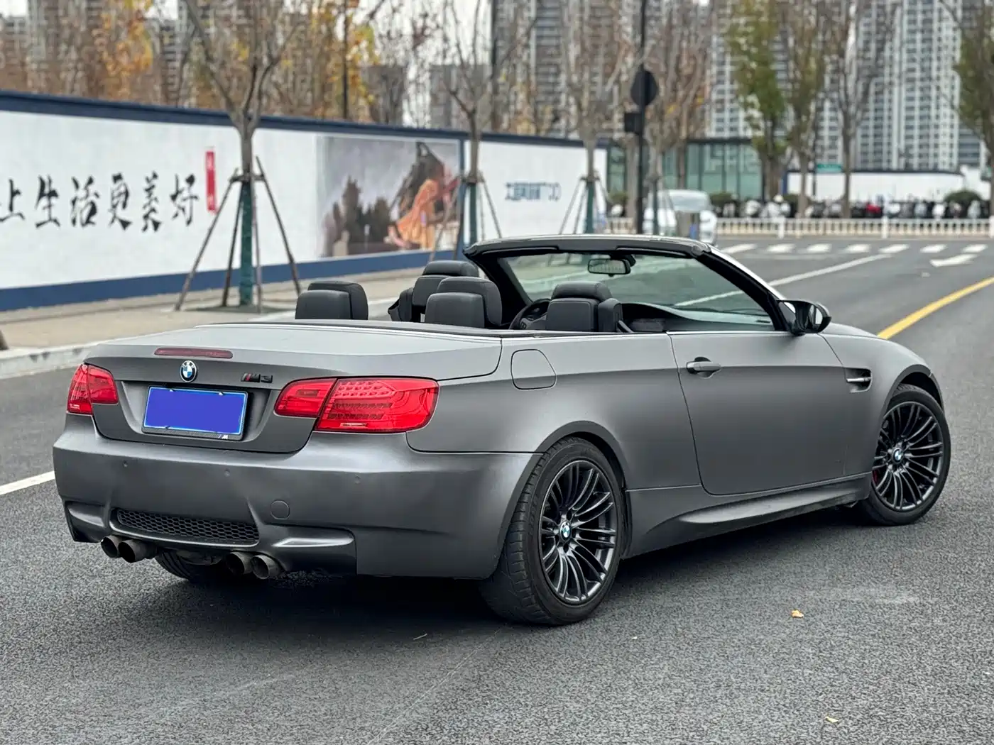 BMW M3 2013 M3 Convertible Coupe Matte Limited Edition фото 16