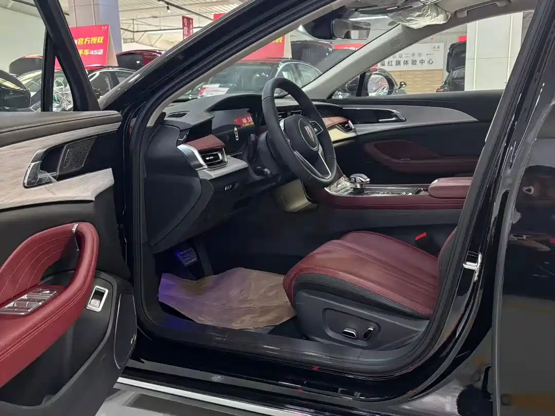 Hongqi HONGQI H5 PHEV