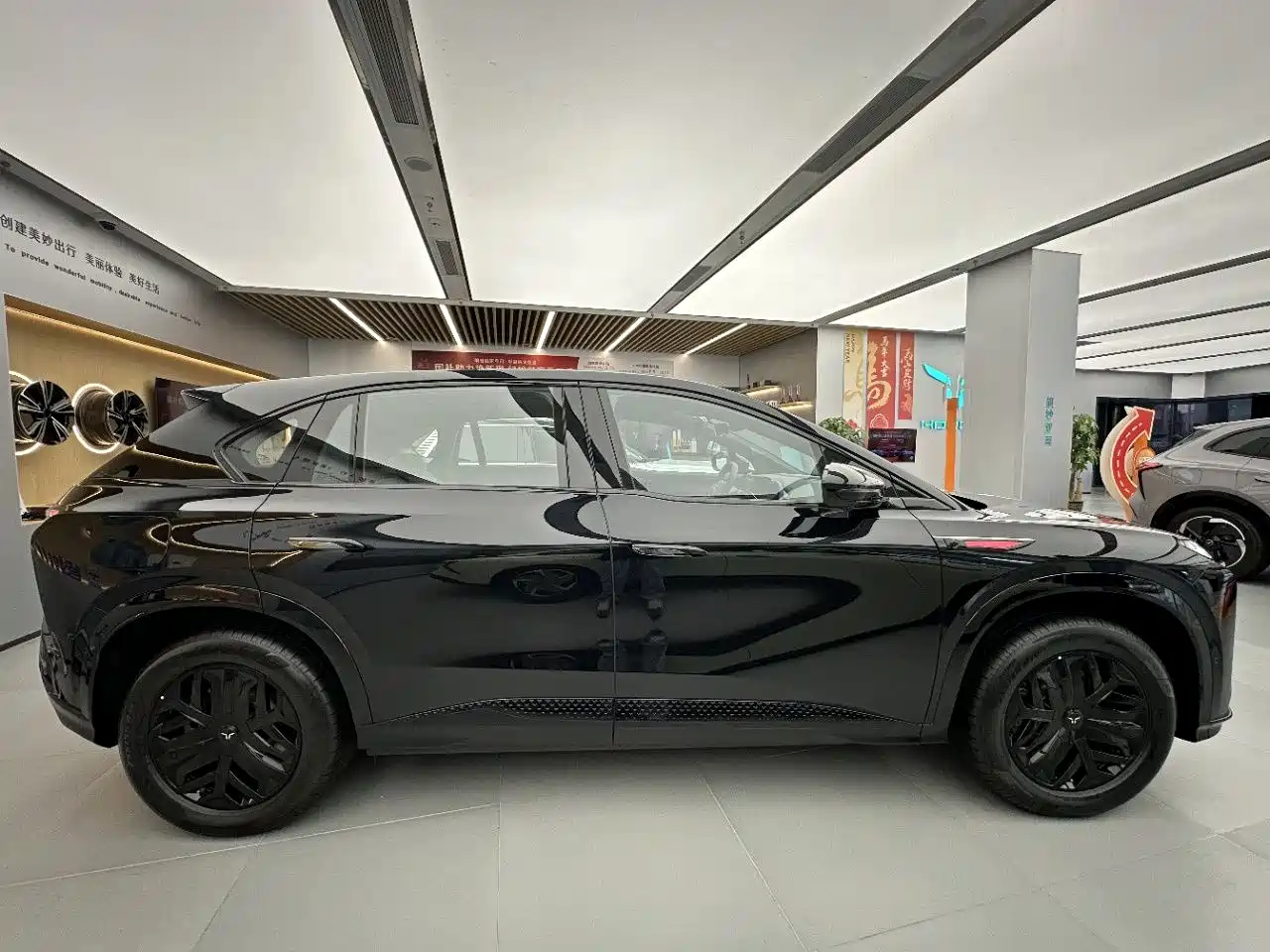 Hongqi HONGQI TIANGONG 08