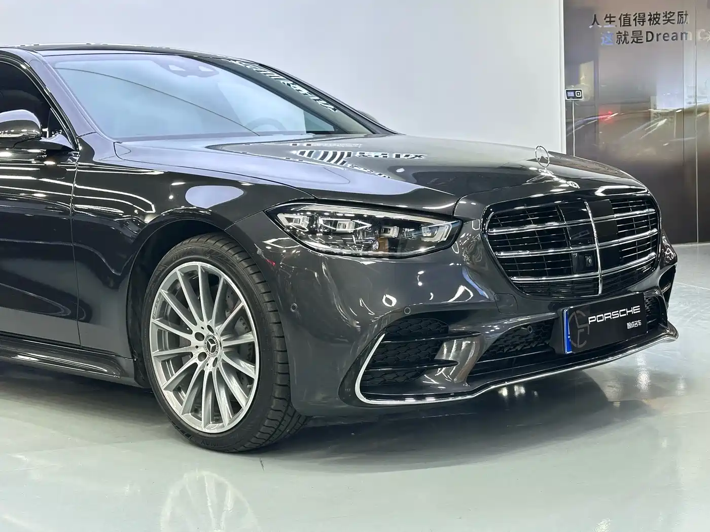 Mercedes-Benz S-Class 2021 S 450 L 4MATIC фото 11
