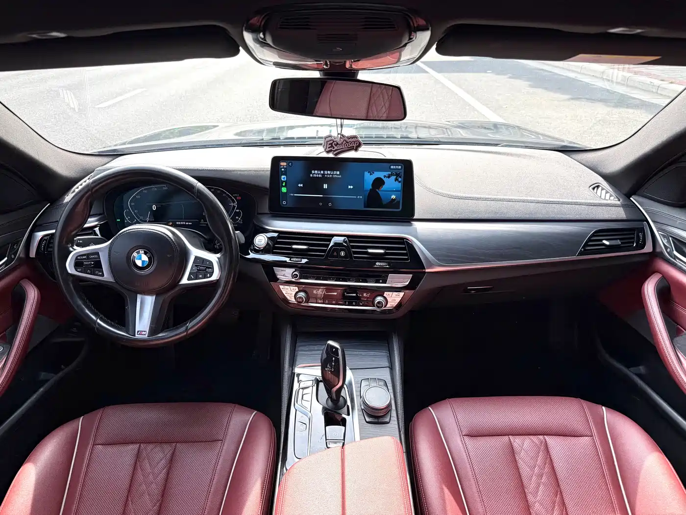 BMW 5 SERIES NEW ENERGY