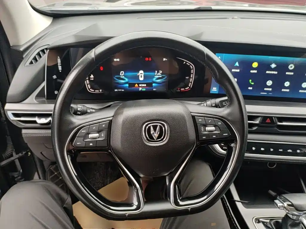 Changan CS75 PLUS 2019 2020 1.5T Automatic Luxury