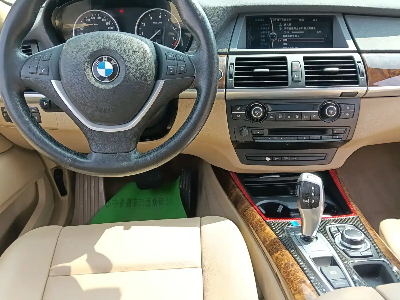 BMW X5 (Import) 2011 xDrive35i Luxury Edition фото 9