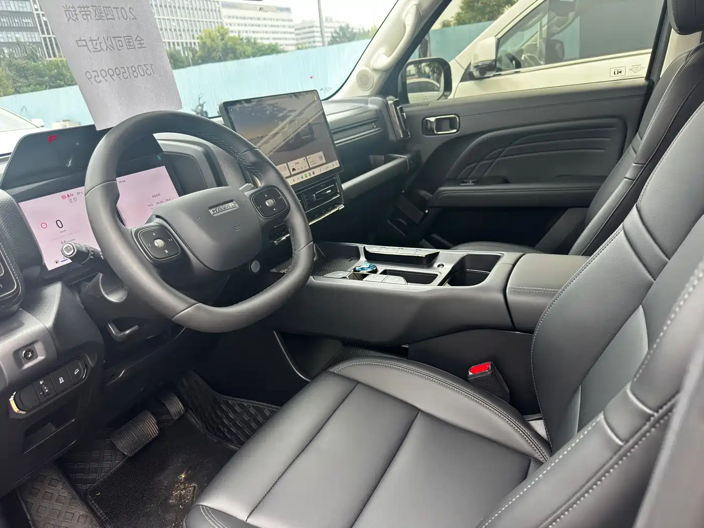 Haval Menglong 2025 2025 2.0T 4WD Pro