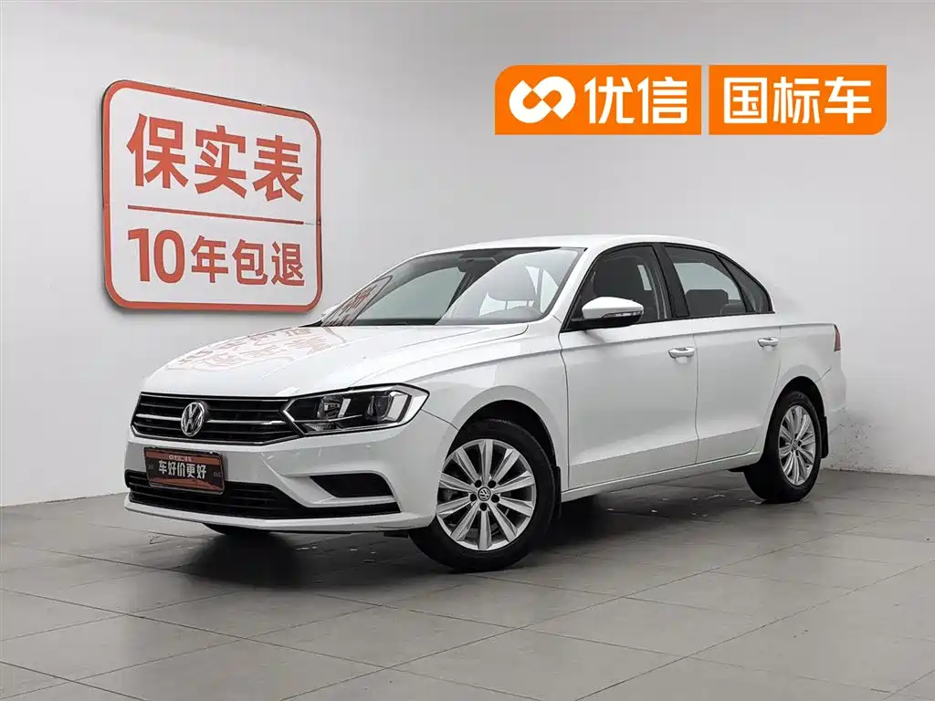 Volkswagen Bora 2019 Facelift Bora Legend 1.5L Manual Fashion Type China VI