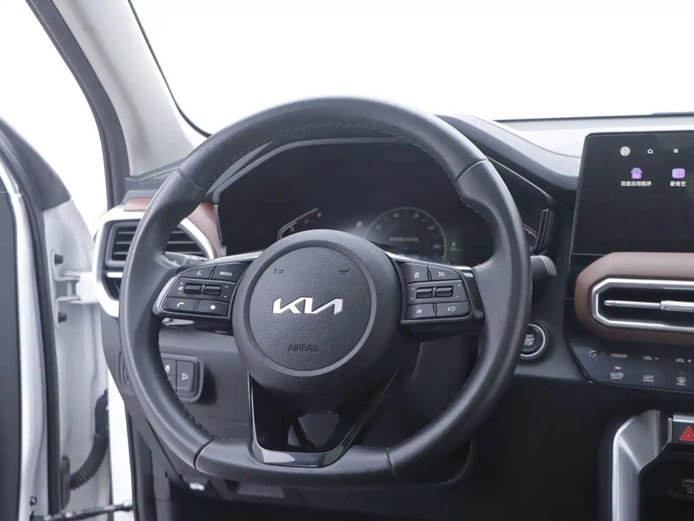KIA SMART RUNNING