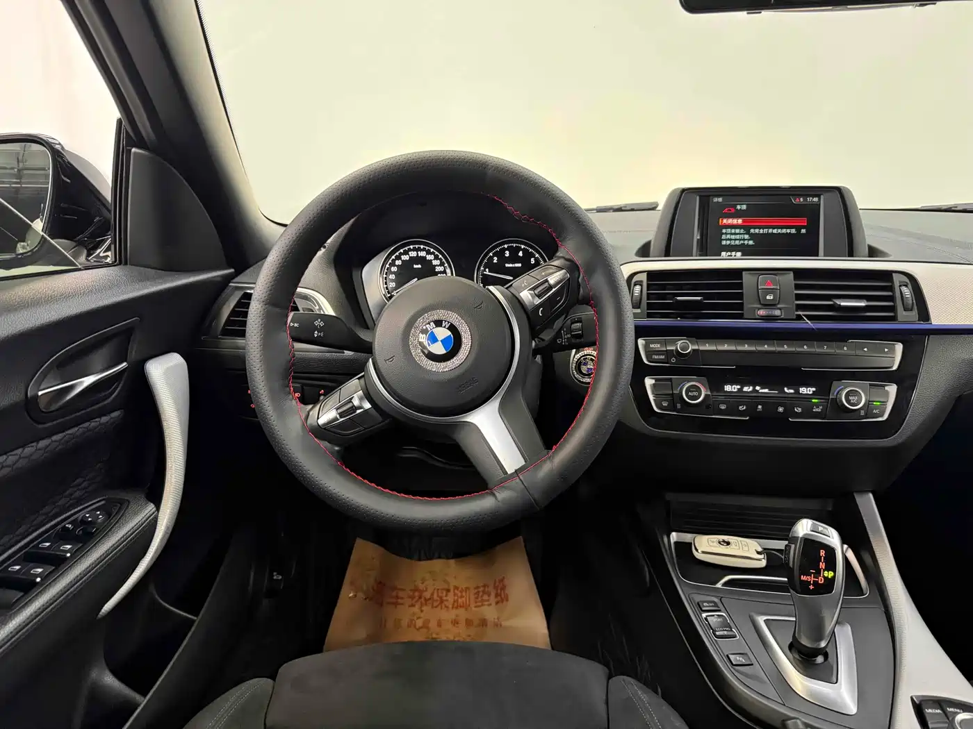 BMW 2 Series (Import) 2018 225i Convertible Coupe Premium M Sport Package фото 21