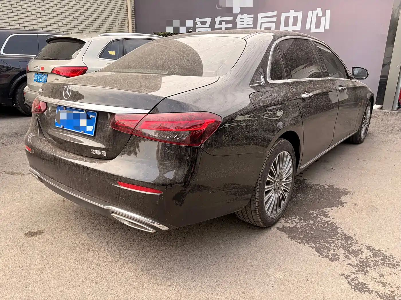  E CLASS