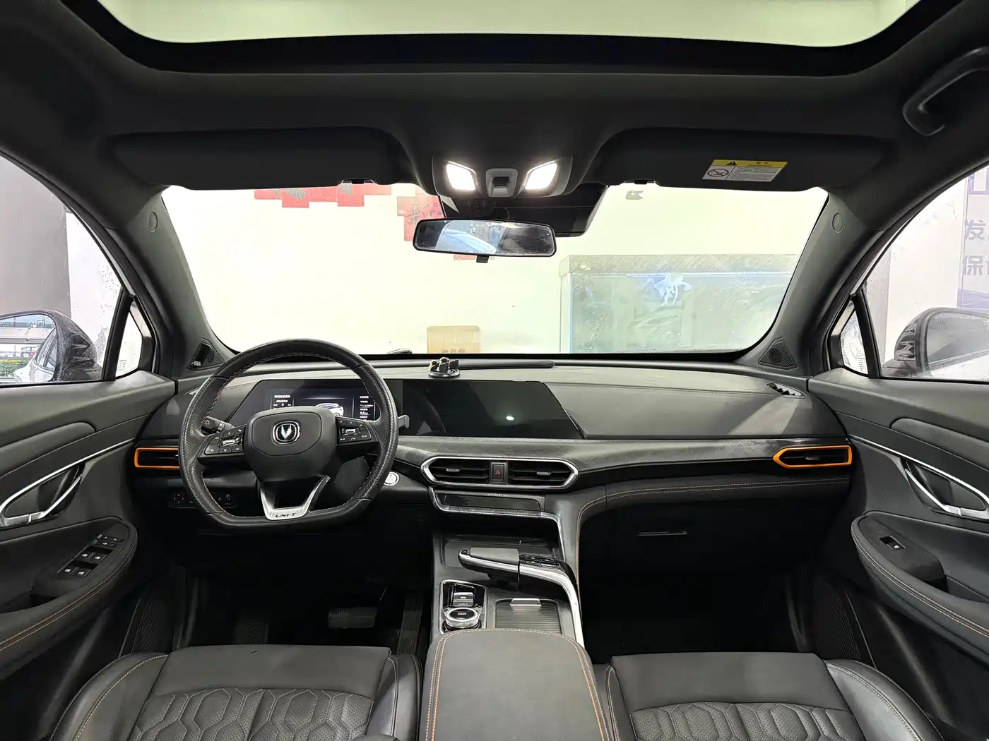 Changan UNI-T 2022 2022 1.5T Premium