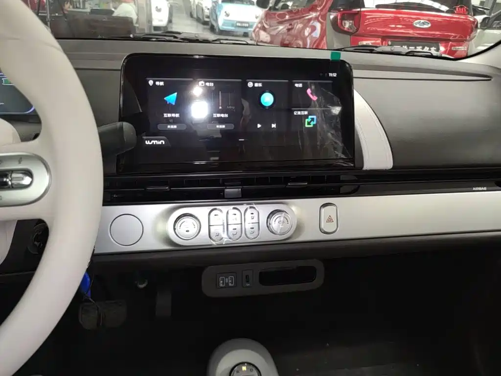 Changan Lumin 2026 2026 Model 205km Treasure Edition