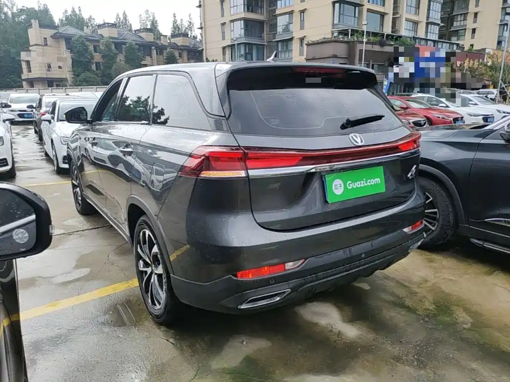 2025 Changan X7 PLUS