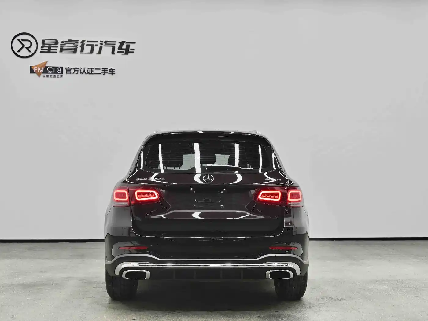 Mercedes-Benz GLC 2021 GLC 300 L 4MATIC Sporty фото 16