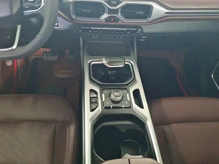 GEELY AUTOMOBILE HAOYUE