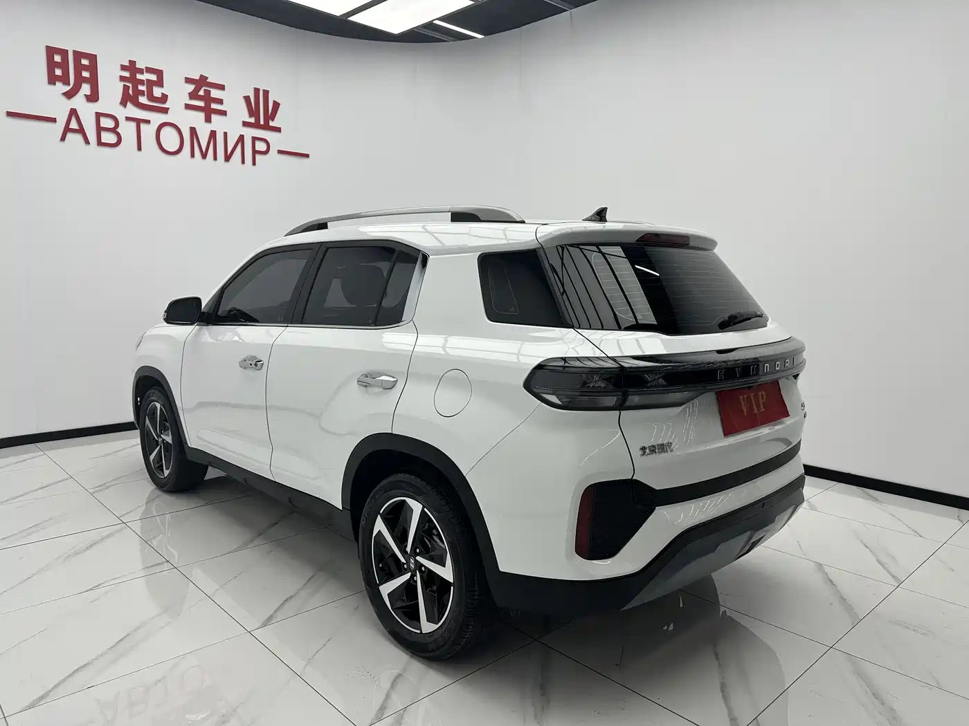Hyundai Beijing Hyundai ix35 2021 240TGDi DCT 2WD GLS Leading Edition фото 8