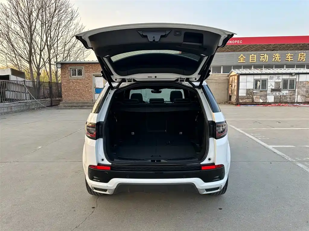 Land Rover Discovery Sport 2020 249PS R-Dynamic Performance Tech 7-seater фото 8