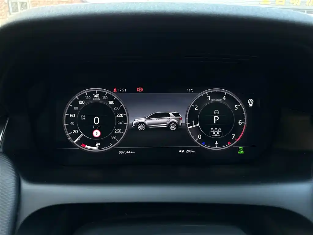 Land Rover Discovery Sport 2020 249PS R-Dynamic Performance Tech 7-seater фото 12
