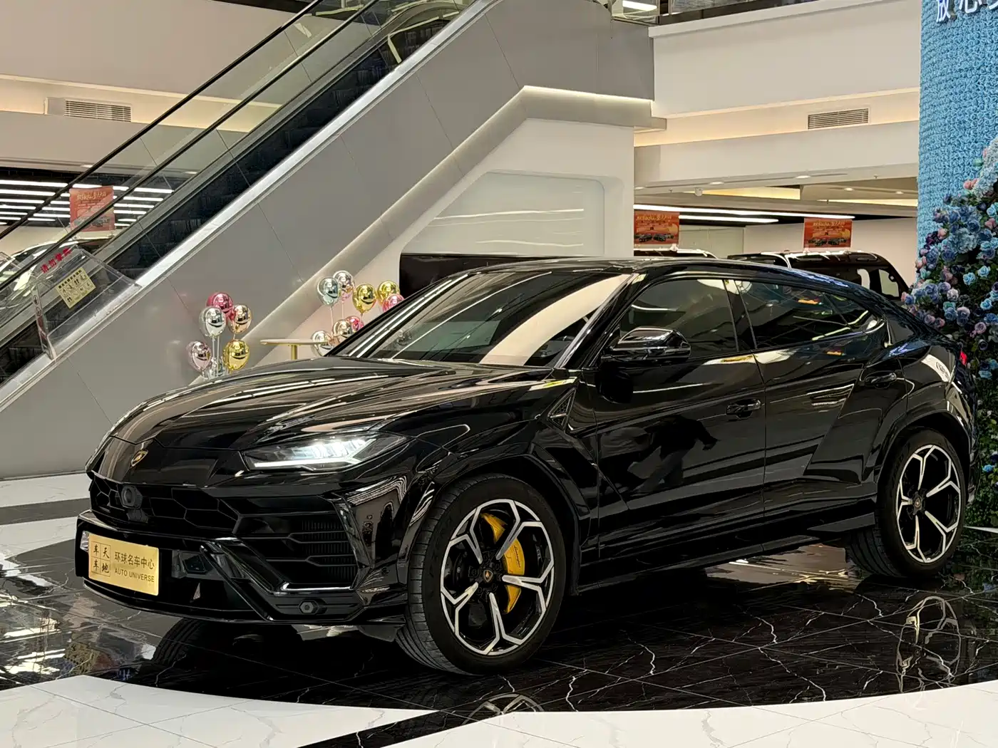 Lamborghini Urus 2021 — пригон из Китая