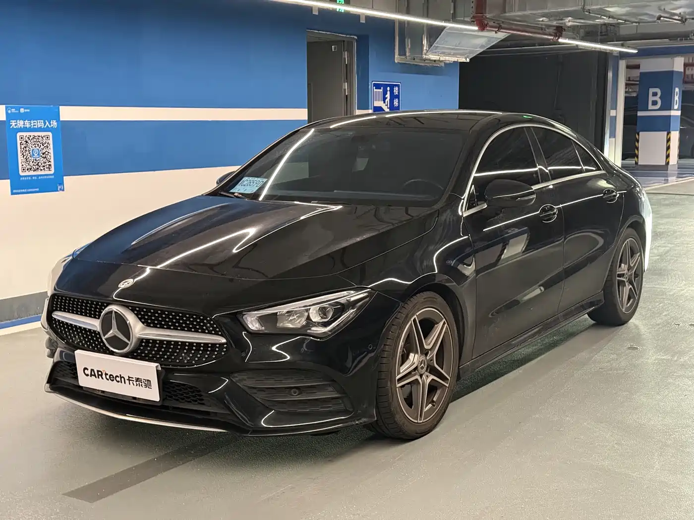 Mercedes-Benz CLA (Import) 2023 2023 CLA 200