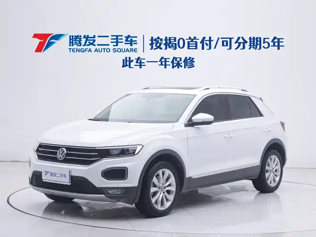 VOLKSWAGEN T ROC EXPLORING SONGS