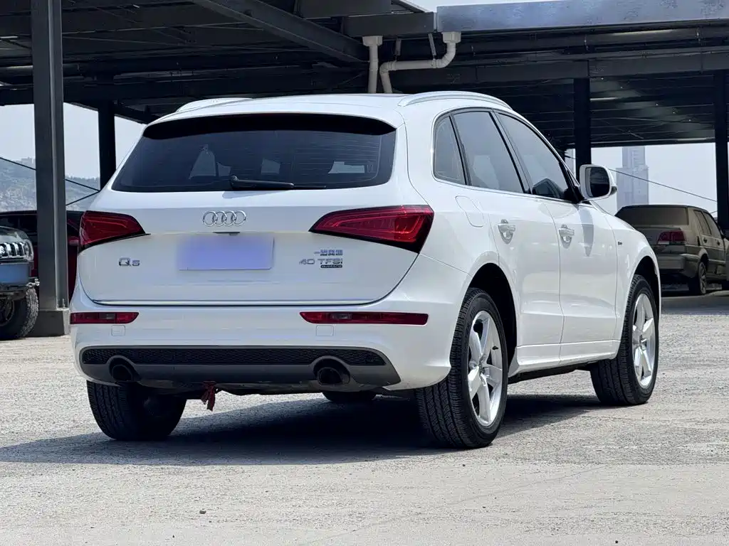 Audi Q5 2018 2018 Collector's Edition 40 TFSI Progressive