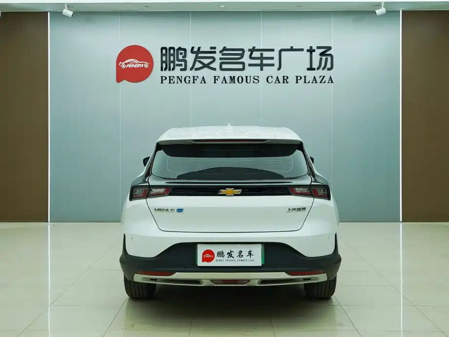 Chevrolet Changxun 2023 2023 Star Enjoy Edition Plus