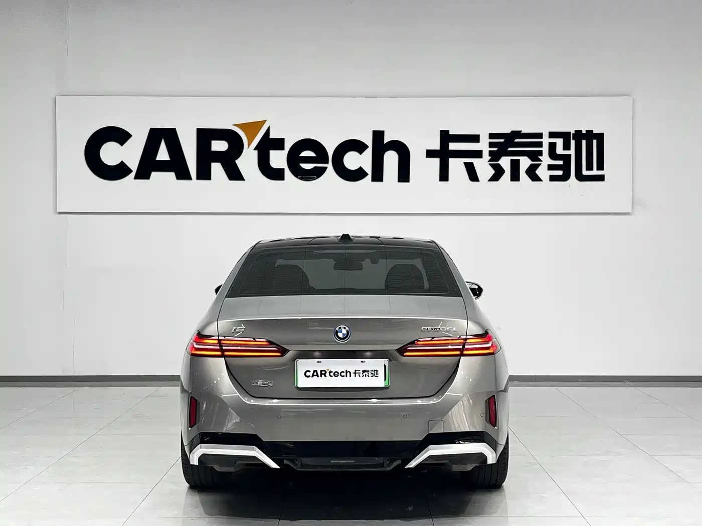 BMW i5 2024 eDrive 35L Premium Model M Sport Package фото 3