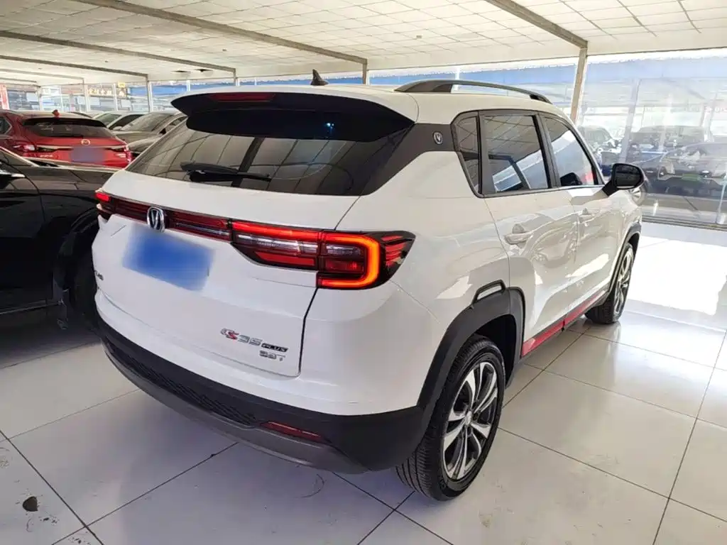 Changan CS35 PLUS 2024 2024 Blue Whale NE 1.4T DCT Super Luxury Edition