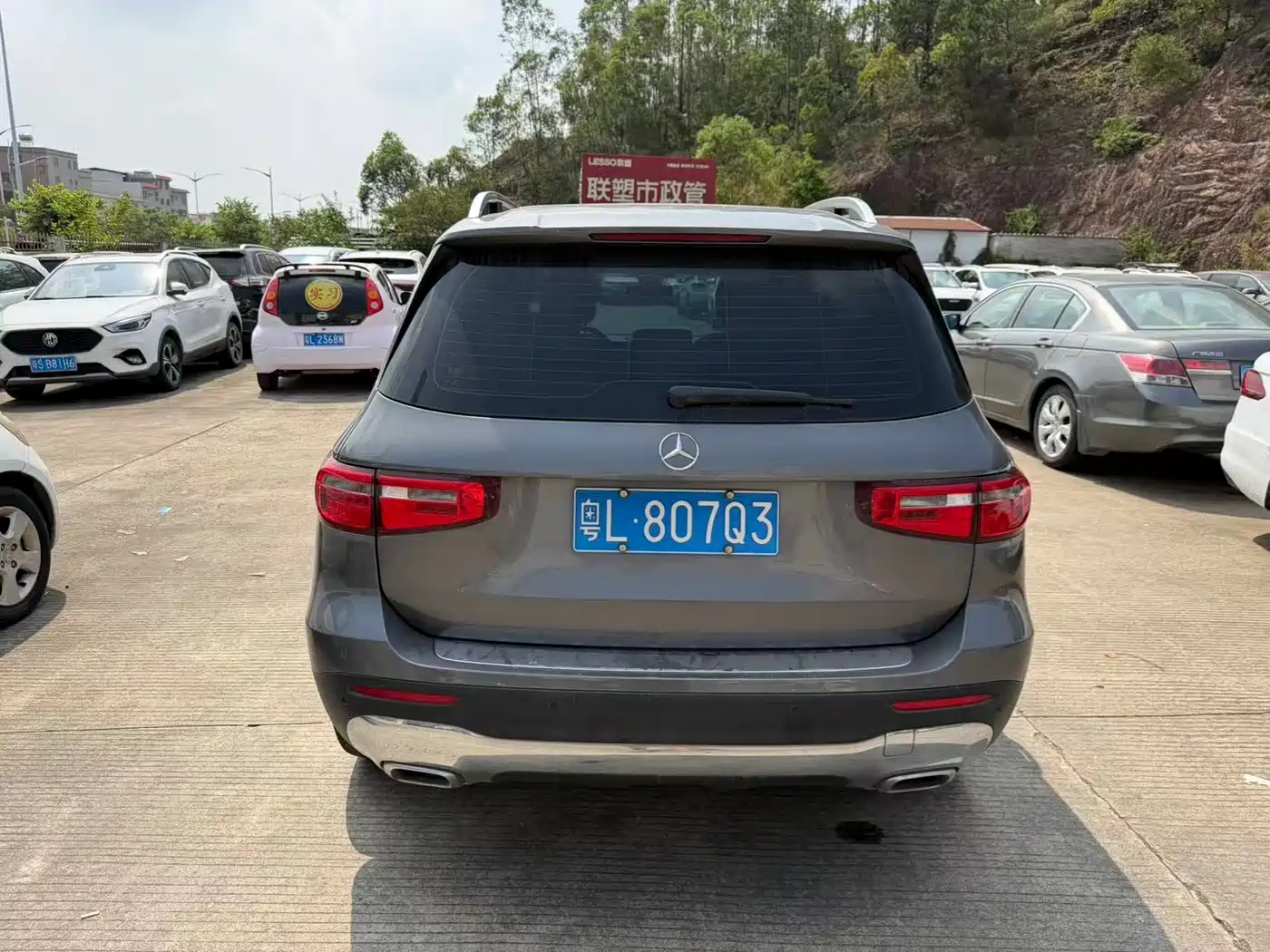 Photo 8 - Mercedes-Benz GLB