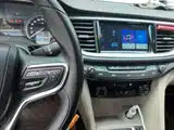 Фото 10 - Buick Excelle