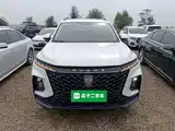 Фото 3 - Roewe RX5 MAX