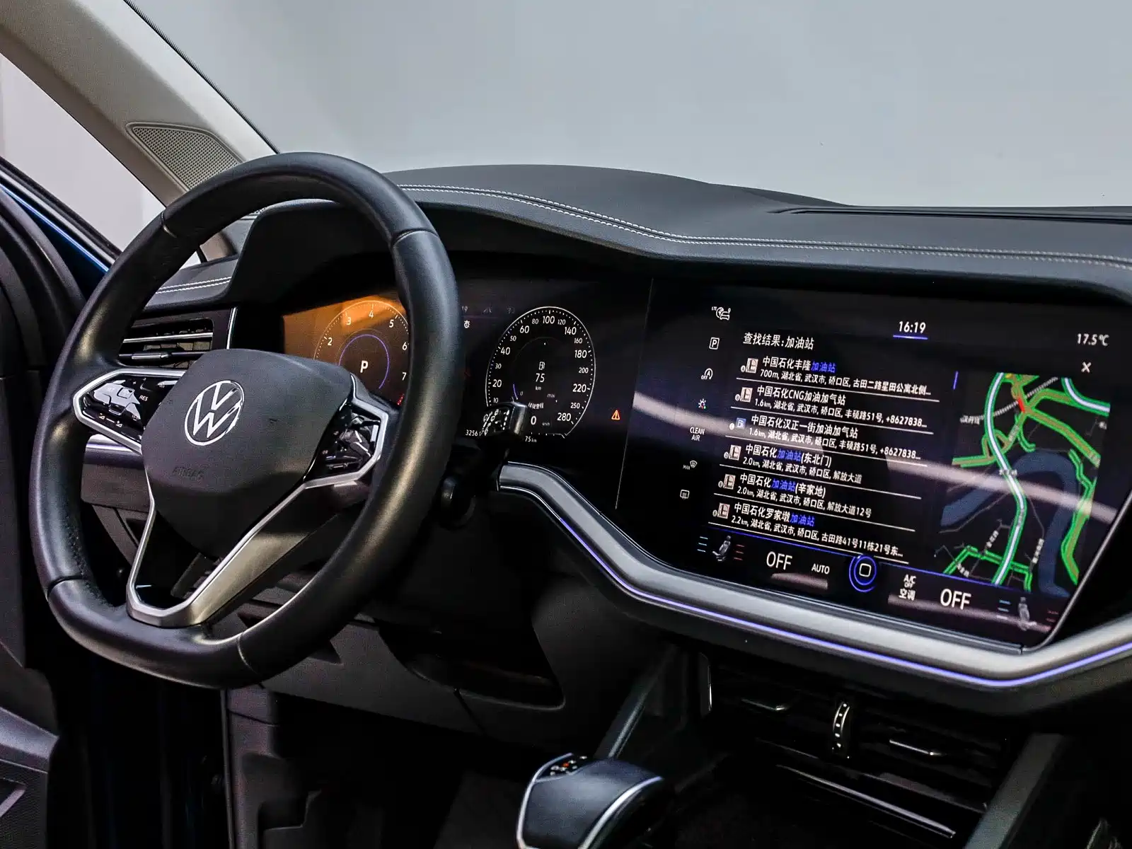 Photo 16 - Volkswagen Touareg