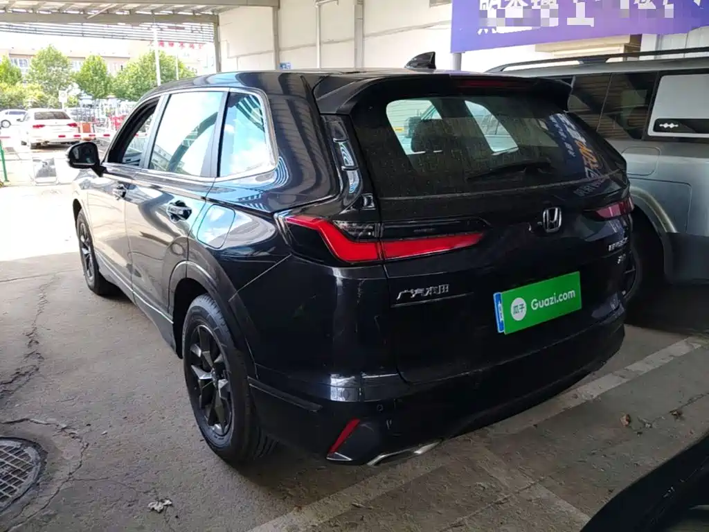 2026 Honda Haoying