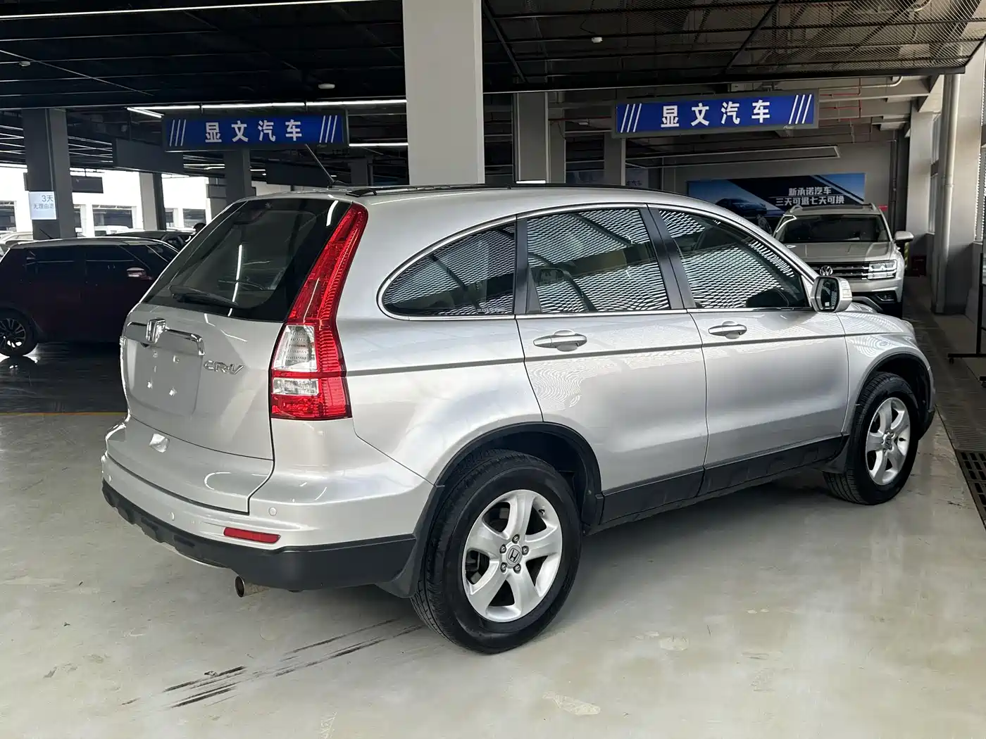 Honda CR-V 2010 2010 2.0L Automatic 2WD Urban Edition