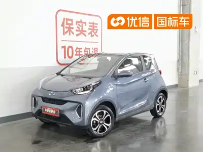 Chery eQ1