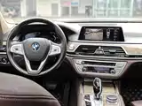 Фото 7 - BMW 7 Series
