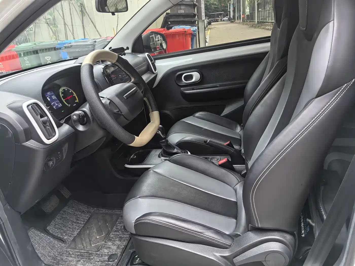ROEWE CLEWE CLEVER
