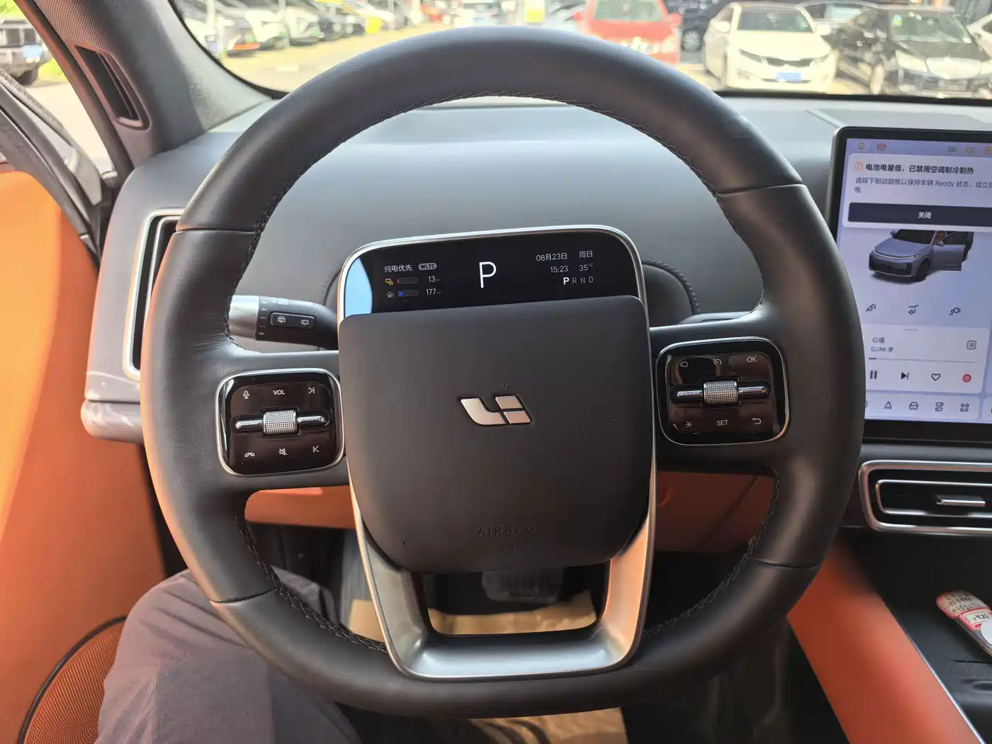Li Auto L7 2025 2025 Ultra Smart Renewal Edition