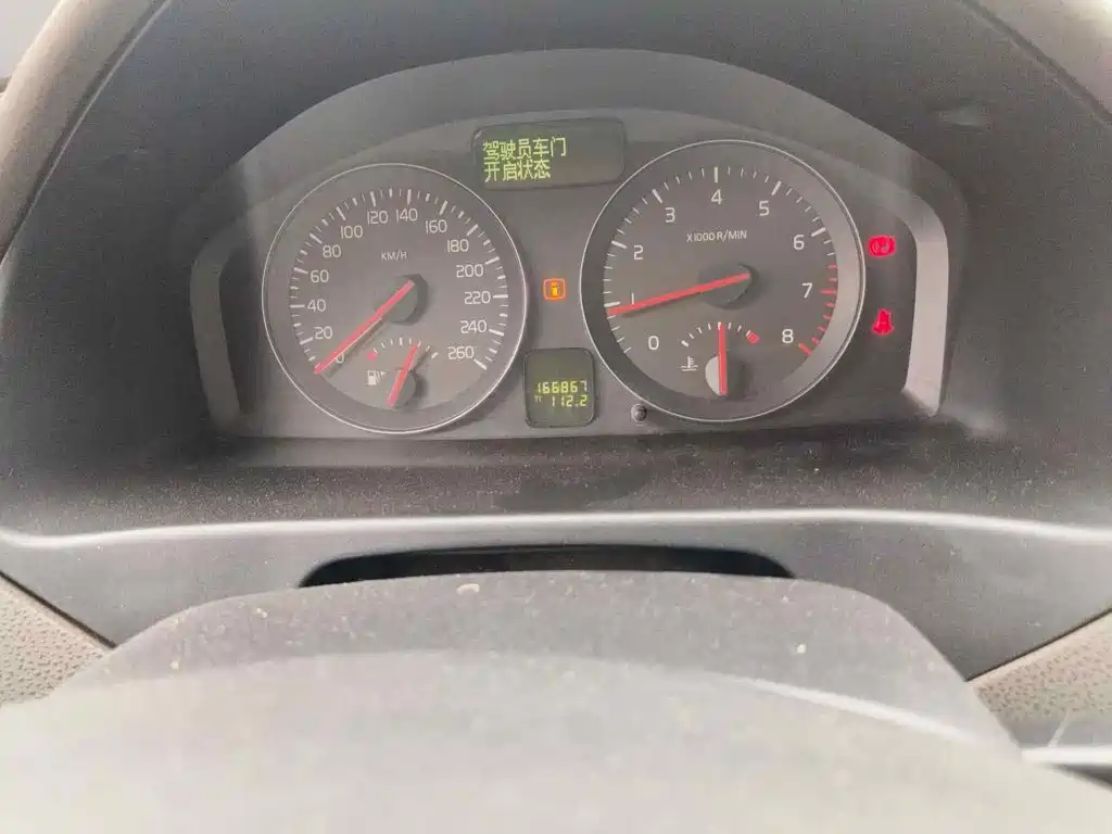 Volvo S40 2010 2009 Model 2.0L Manual Standard