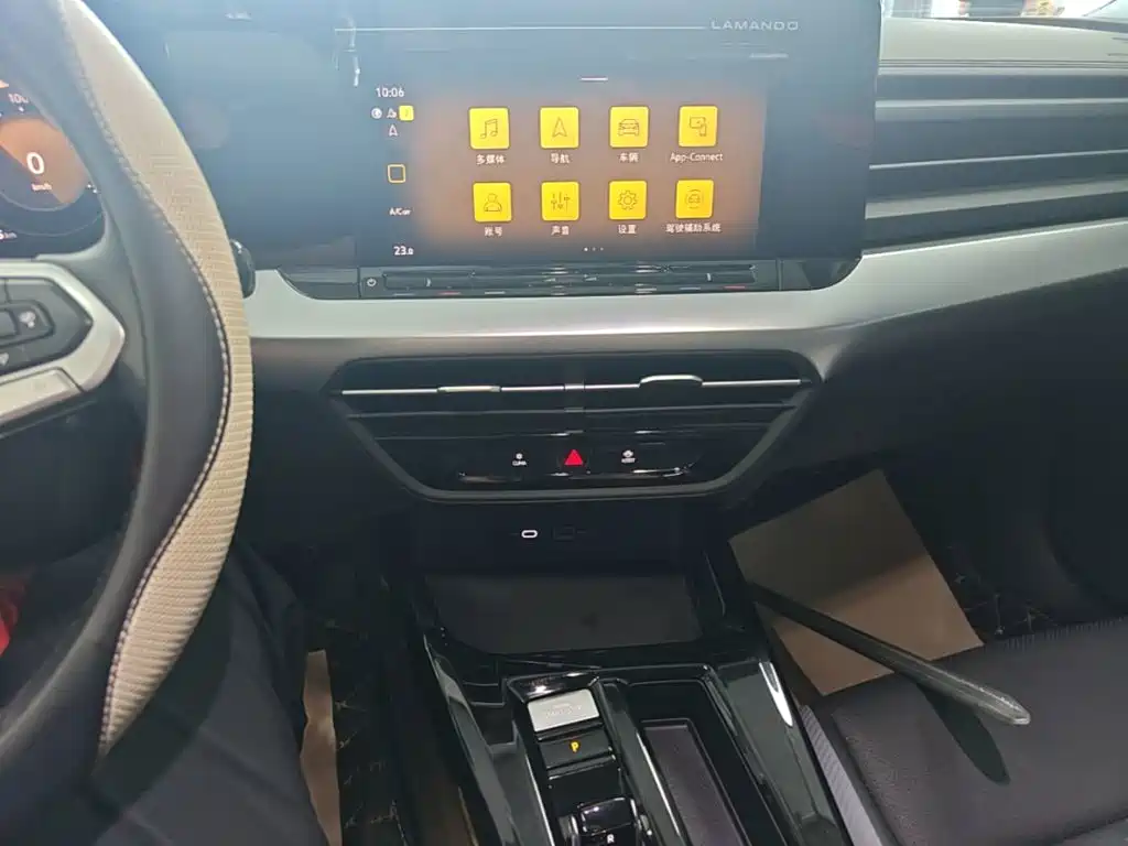 Volkswagen Lamando, миниатюра 13