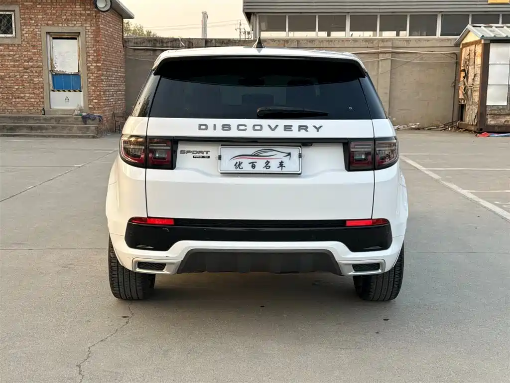 Land Rover Discovery Sport 2020 249PS R-Dynamic Performance Tech 7-seater фото 5